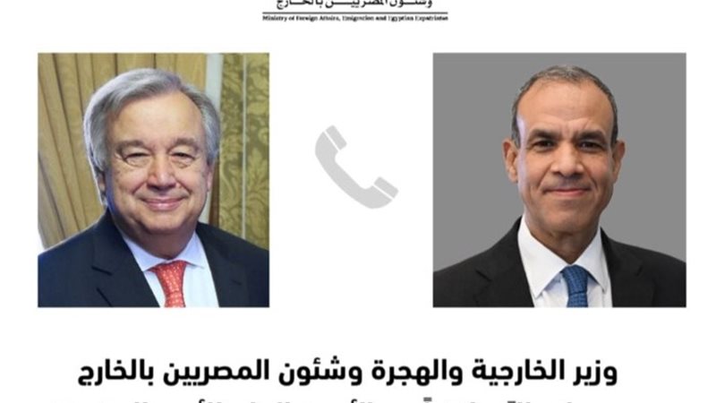 وزير الخارجية وسكرتير عام الأمم المتحدة