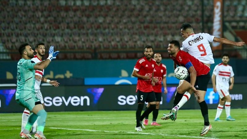 الزمالك وطلائع الجيش