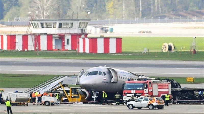 مطار تريفاندروم الدولي بولاية كيرلا