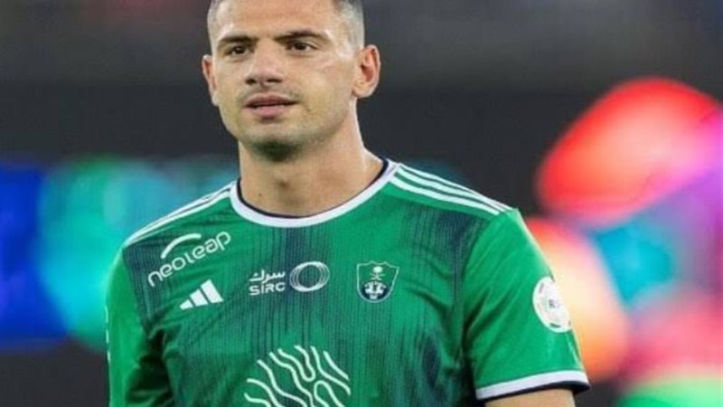 ديميرال