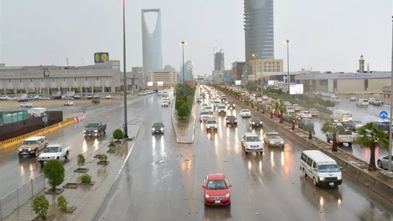 طقس السعودية