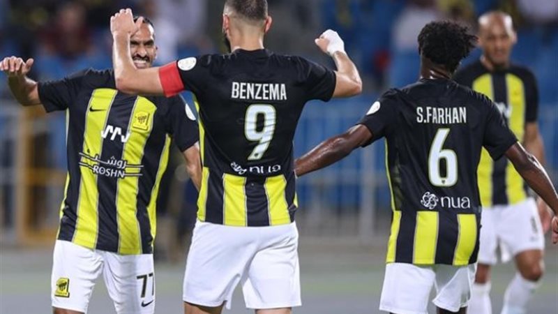 الاتحاد السعودي