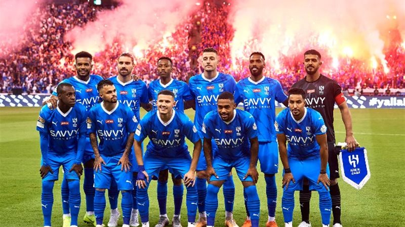 الهلال السعودي