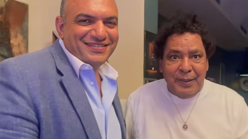 محمد منير والطبيب المعالج