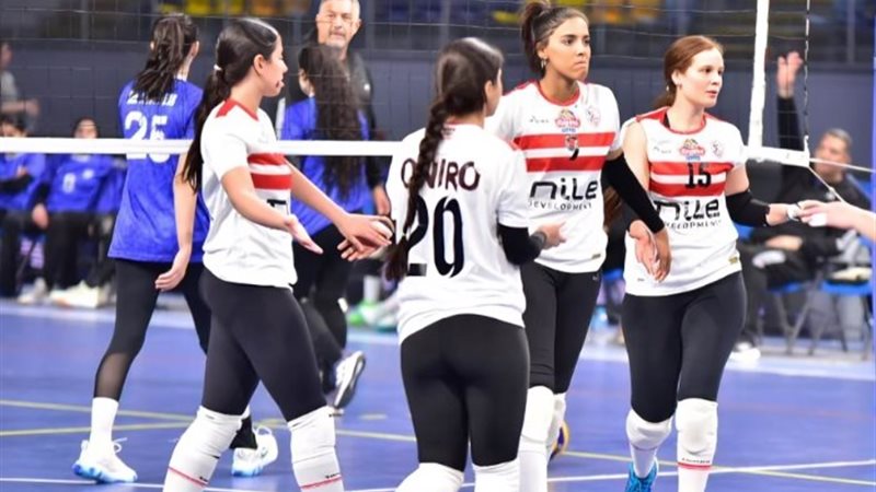طائرة سيدات الزمالك