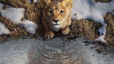 «Mufasa: The Lion King»، أفلام السهرة مع ترشيحات «الجمهور»