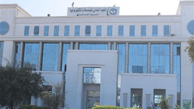 تنسيق المرحلة الثالثة 2024-2025، مؤشرات المعاهد في محافظات مصر بـ الحد الأدنى علمي وأدبي