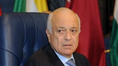 نبيل العربي، مسيرة حافلة بالعطاء الدبلوماسي والقانوني