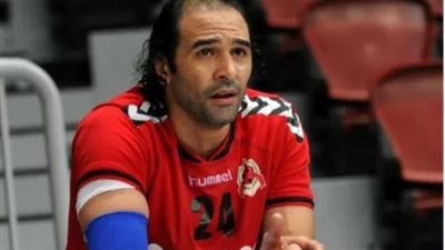 حسين زكي يقترب من مساعدة باستور في جهاز منتخب اليد