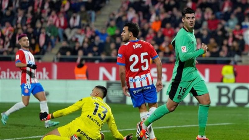 أتليتكو مدريد وجيرونا