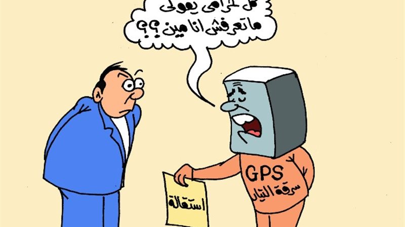 جهاز كشف سرقة التيار الكهربائي