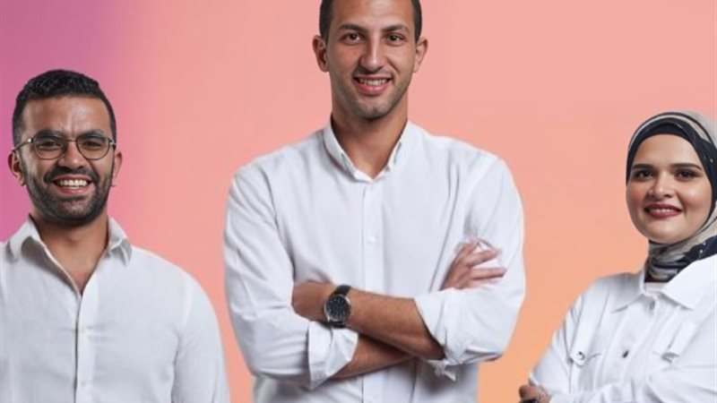 مؤسسة انطلاق