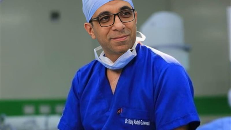 الدكتور هاني عبد الجواد
