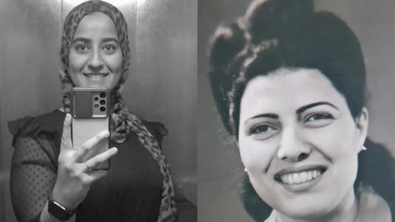 سميرة موسي وريم حامد