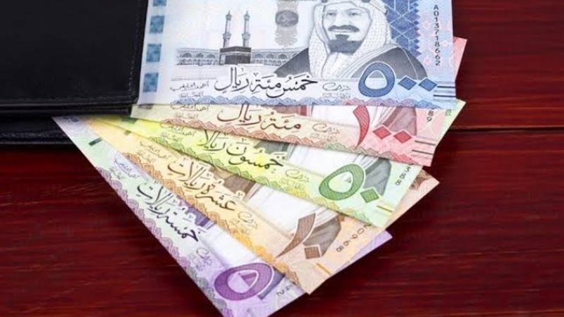 سعر الريال السعودي