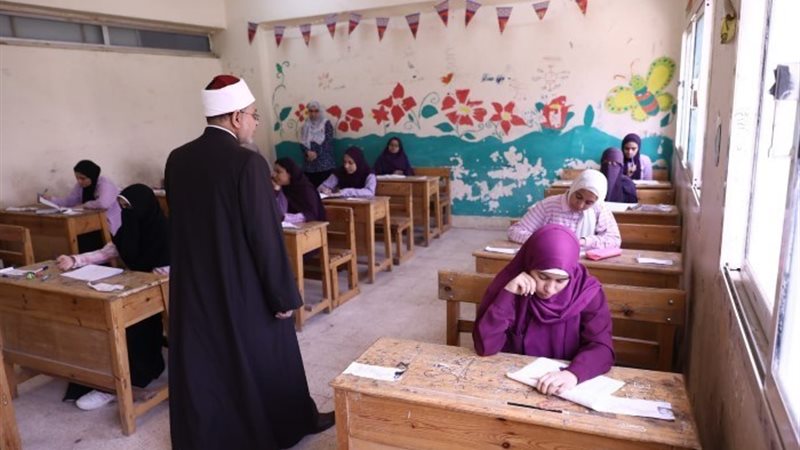 امتحانات الثانوية الأزهرية