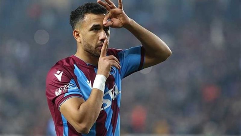 تريزيجيه