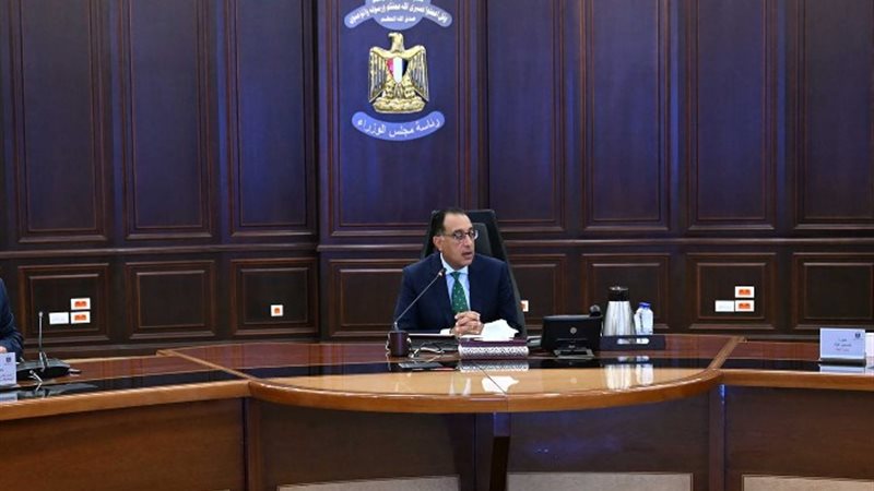 الدكتور مصطفى مدبولي رئيس مجلس الوزراء