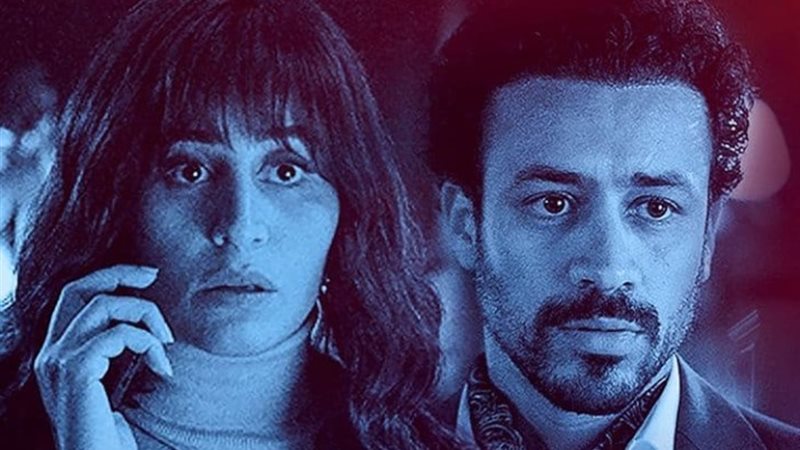 فيلم يوم 13