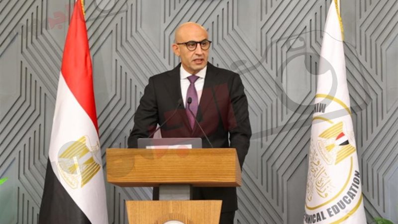 وزير التربية والتعليم والتعليم الفني