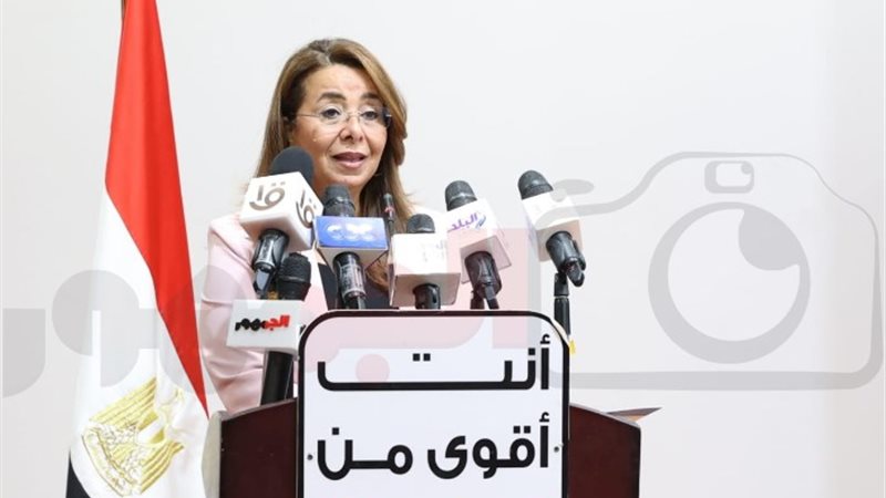 الدكتورة غادة والي