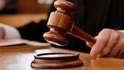 بعد ساعات، محاكمة المتهم بالتزوير في محررات رسمية بعابدين