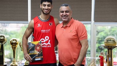 الأهلي يتعاقد رسميًا مع إبراهيم زهران لتدعيم فريق السلة رجال