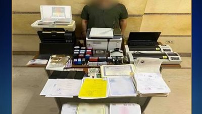 سقوط مدير كيان تعليمي لنصبه على المواطنين في عابدين