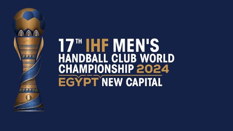 مباريات كأس العالم للأندية