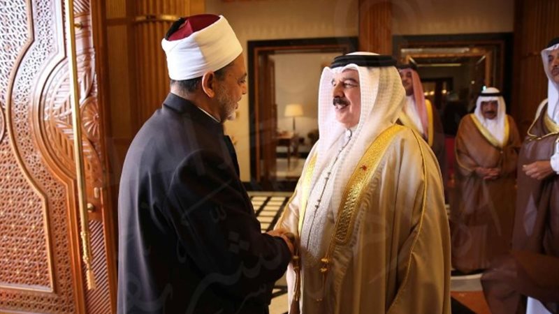 شيخ الأزهر وملك البحرين