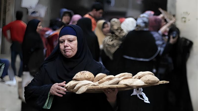 الرغيف السياحي