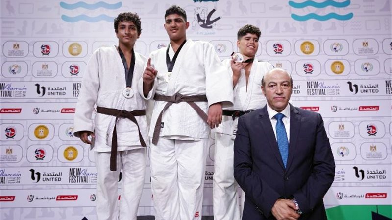 مصر للجودو