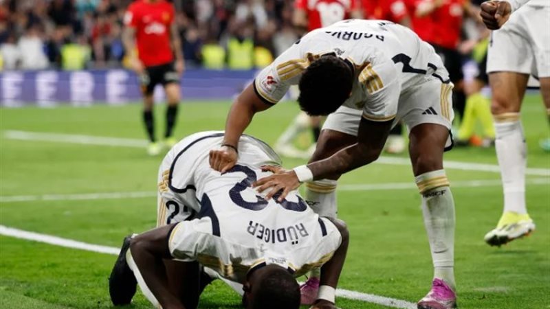 ريال مدريد