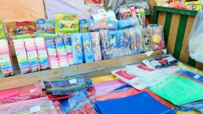 أسعار المستلزمات الدراسية