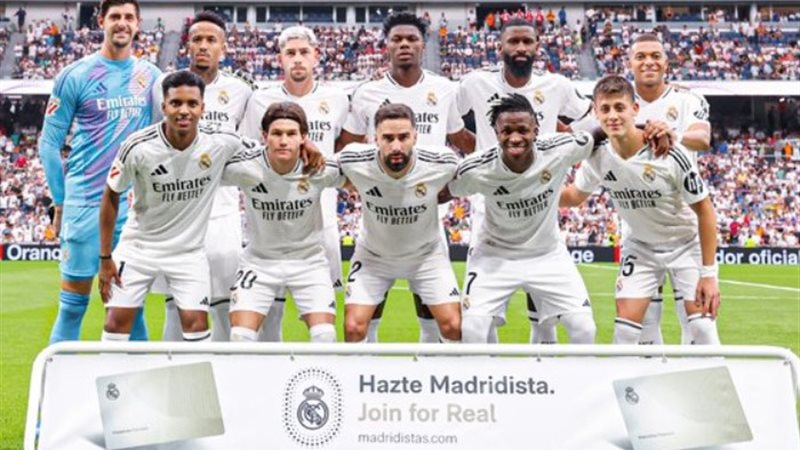الموعد والقنوات الناقلة مباراة ريال مدريد ضد لاس بالماس في 