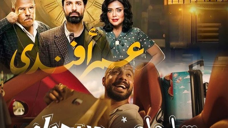المسلسلات القصيرة
