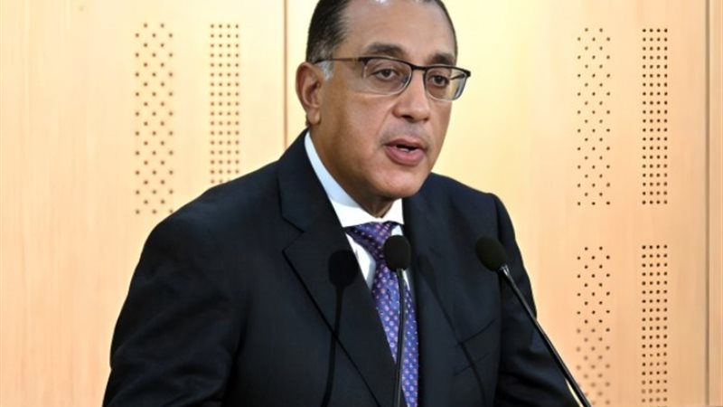 مصطفى مدبولي