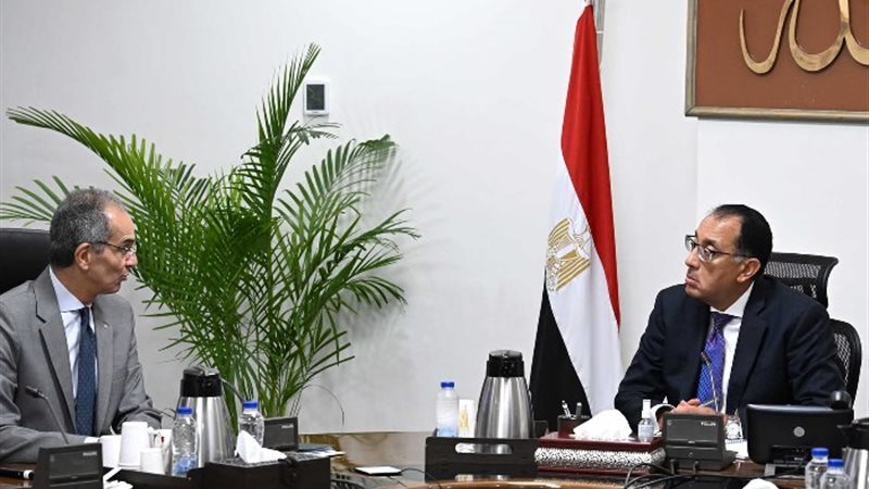 خلال اللقاء