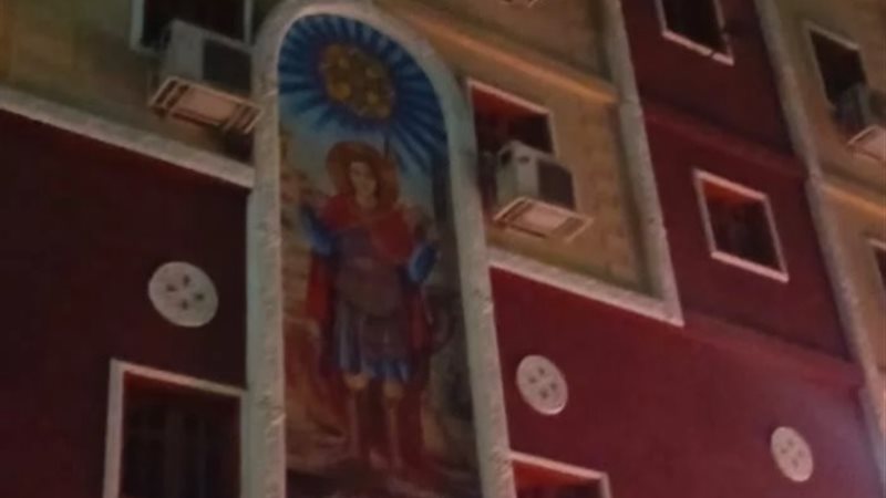 كنيسة مارمينا بمنطقة السواح