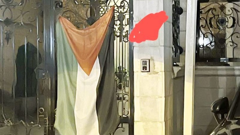 صورة العلم الفلسطيني على منزل مواطن كويتي