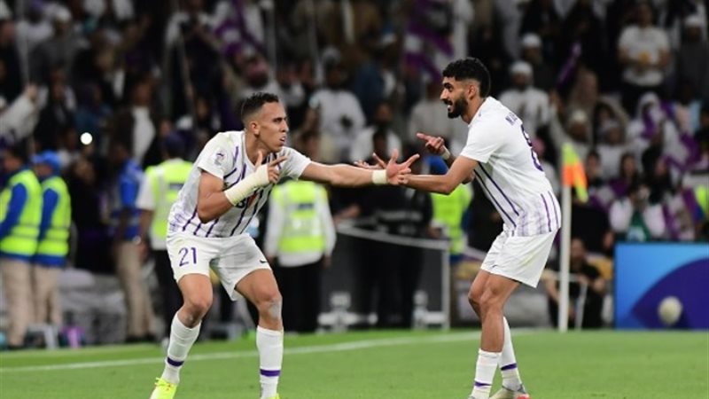 العين