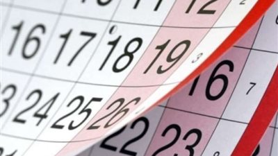 إجازة المولد النبوي 2024، تعرف على موعدها للقطاعين العام والخاص