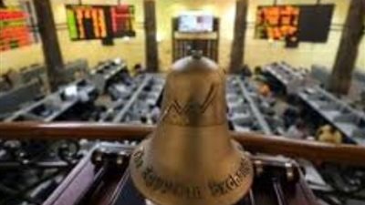 البورصة المصرية تواصل صعودها بختام تعاملات أولى جلسات الشهر الجديد