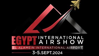 بوابة الفضاء بـ إفريقيا والشرق الأوسط، ماذا يحدث في معرض مصر الدولي للطيران؟