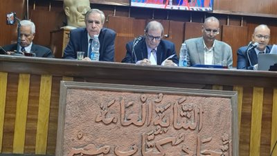 مؤتمر باتحاد كتاب مصر يطالب بتعديل اسم المتحف المصري الكبير