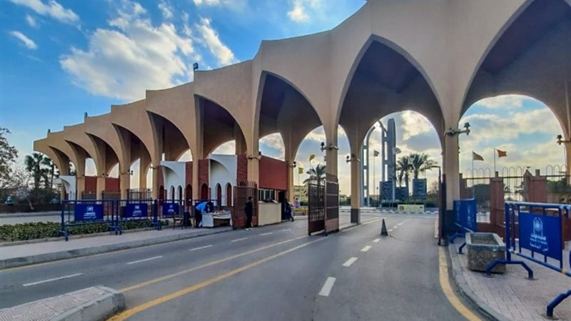 كلية علوم التغذية جامعة حلوان