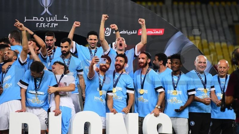 بيراميدز
