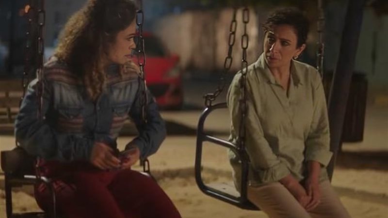 فيلم شكرًا لأنك تحلم معنا