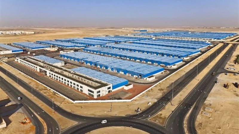 منصة مصر الصناعية الرقمية