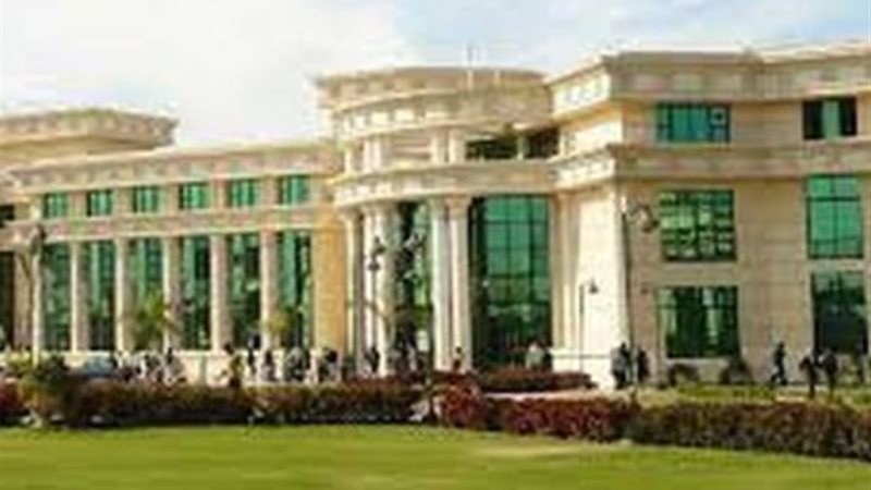 جامعة 6 أكتوبر